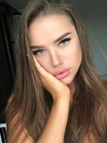 Катюша
